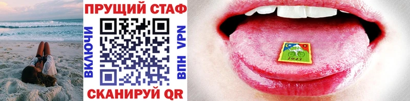 Где найти наркотики Ртищево Cocaine  МЕФ  ГАШ  Бошки Шишки 