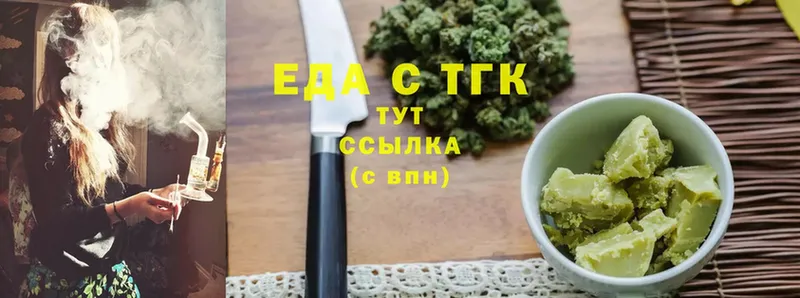 Cannafood марихуана  купить  цена  маркетплейс формула  Ртищево 