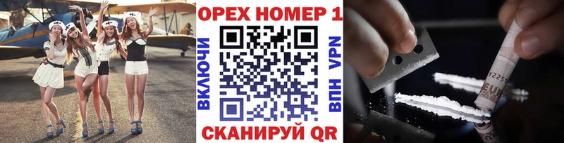 КОКАИН 98%  Ртищево 