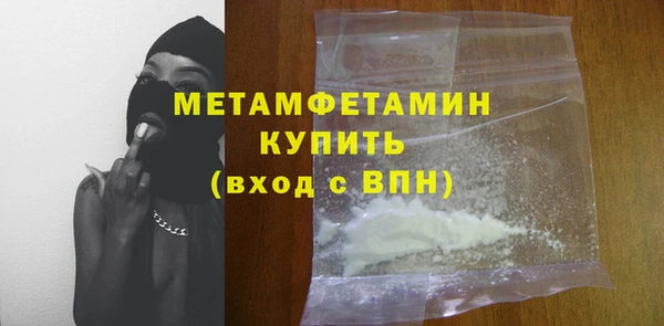 скорость Нязепетровск