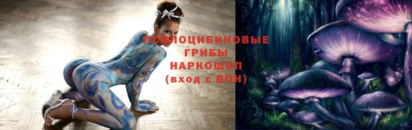 марихуана Нягань