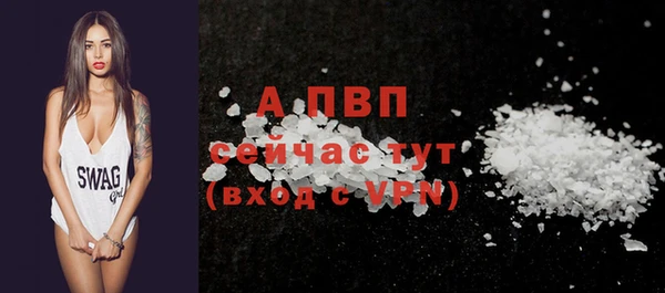 скорость Нязепетровск