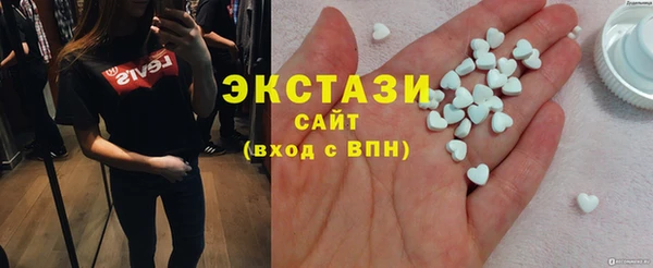 кокс Новозыбков
