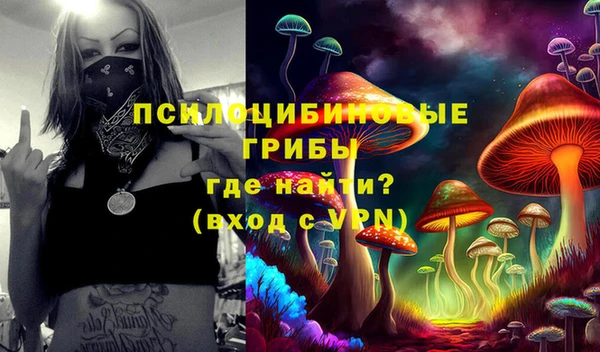 марихуана Нягань