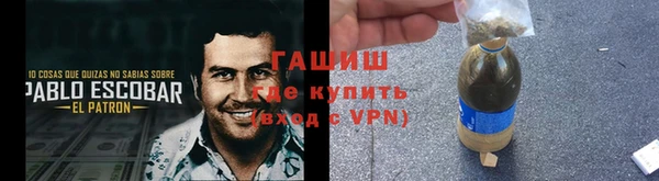 скорость Нязепетровск