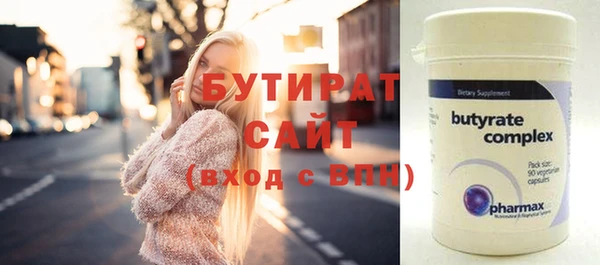 дживик Няндома