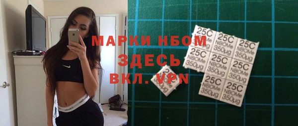 скорость Нязепетровск