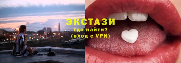 скорость Нязепетровск