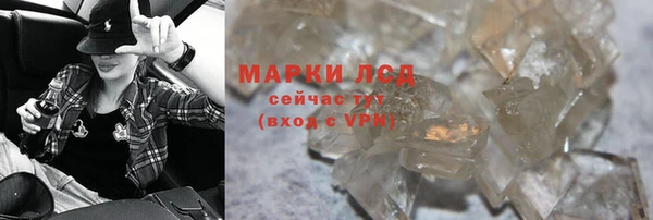 марихуана Нягань