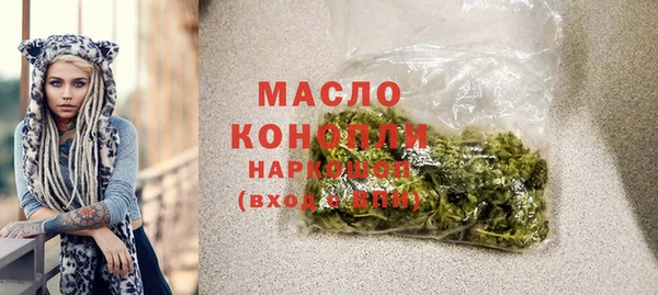 скорость Нязепетровск