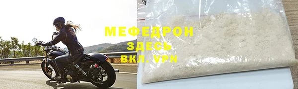 скорость Нязепетровск