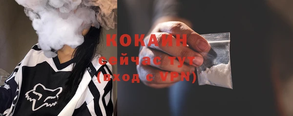 марихуана Нягань