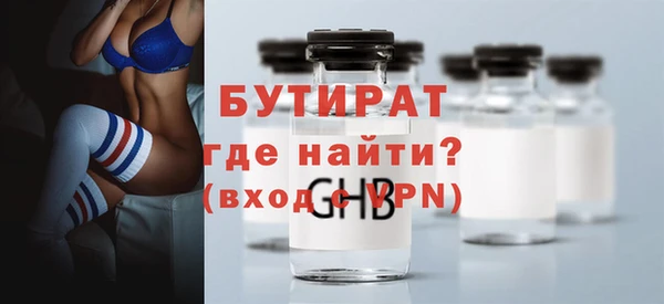 дживик Няндома