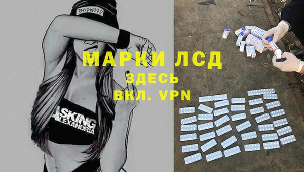 марихуана Нягань
