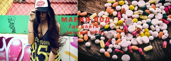марихуана Нягань