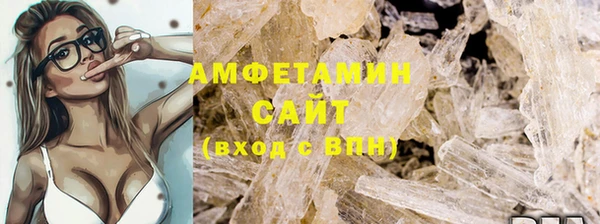 скорость Нязепетровск