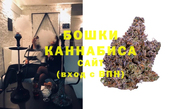 таблы Осташков