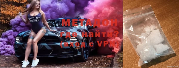 скорость Нязепетровск