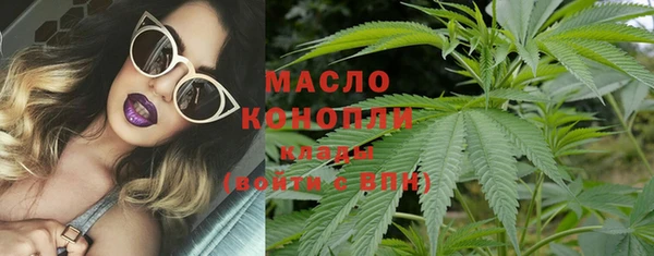 экстази Новодвинск