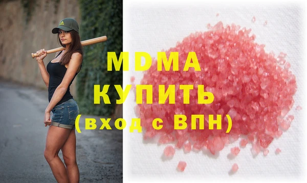 скорость Нязепетровск