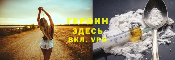 скорость Нязепетровск