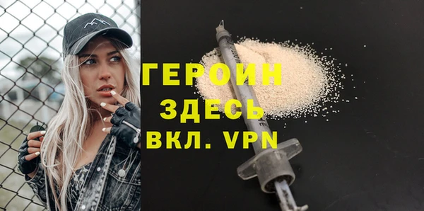 скорость Нязепетровск