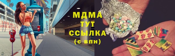 скорость Нязепетровск