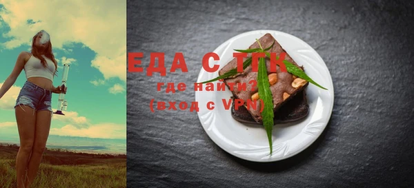 марихуана Нягань