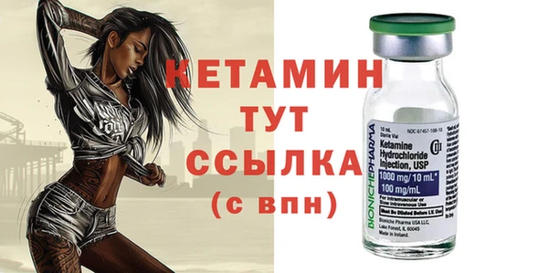 марихуана Нягань