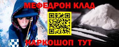 гашишное масло Бугуруслан