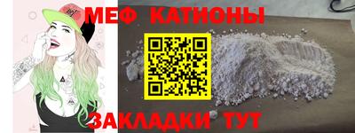 гашишное масло Бугуруслан