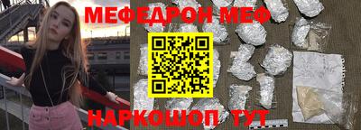 кокс Апшеронск