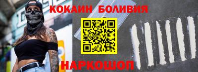 прущие грибы Будённовск