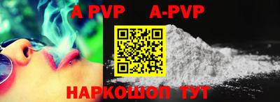 мефедрон мука Азнакаево