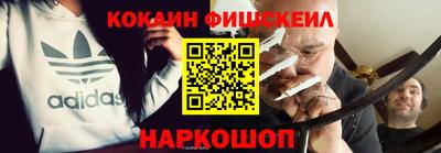 прущие грибы Будённовск