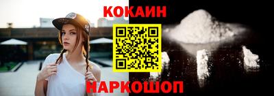 прущие грибы Будённовск