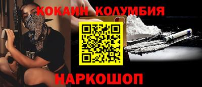 прущие грибы Будённовск