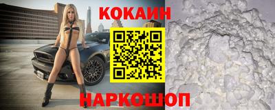 гидропоника Бузулук
