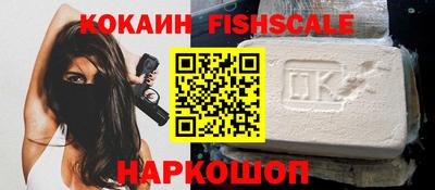 гидропоника Бузулук