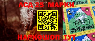гидропоника Бузулук