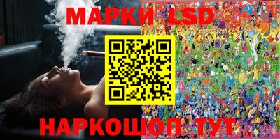 гидропоника Бузулук