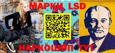 гашишное масло Бугуруслан
