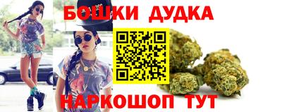 гидропоника Бузулук