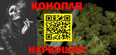 гидропоника Бузулук