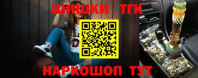 прущие грибы Будённовск