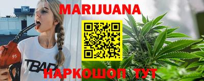 кокс Апшеронск