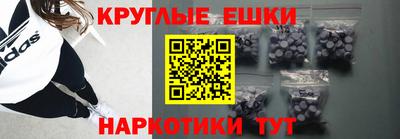 гидропоника Бузулук