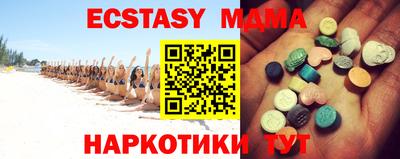 гашишное масло Бугуруслан