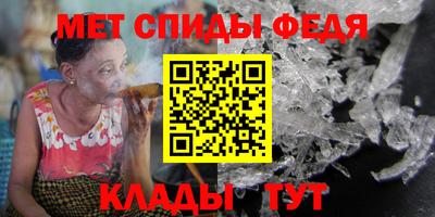 гашишное масло Бугуруслан
