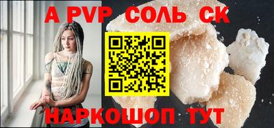 гидропоника Бузулук